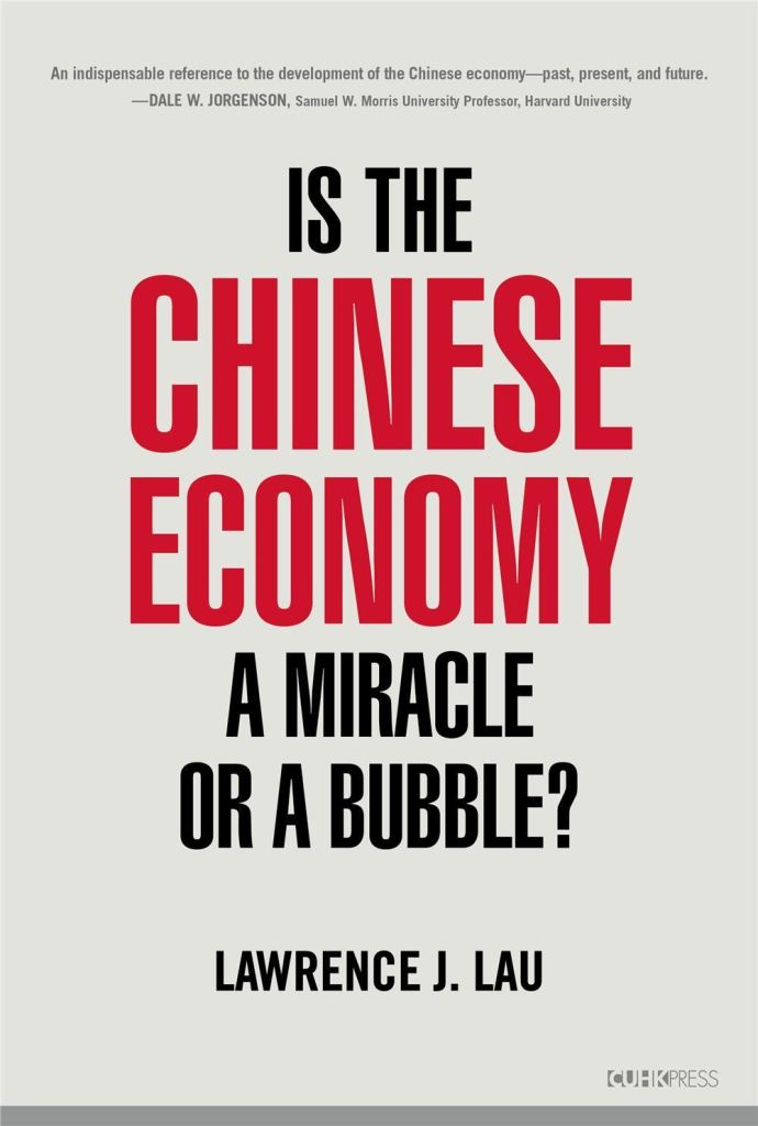 Is the Chinese Economy a Miracle or a Bubble?