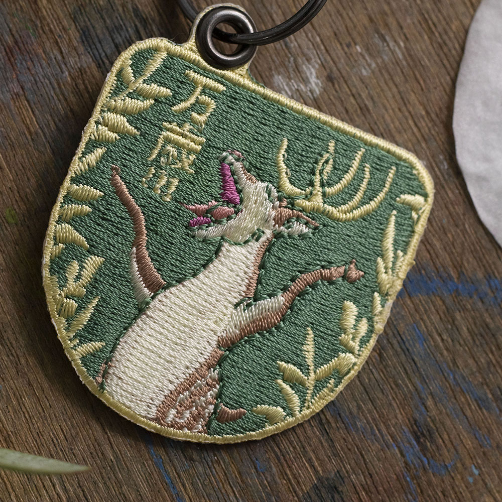 樂意Loidesign超棒棒萬歲鹿刺繡吊飾