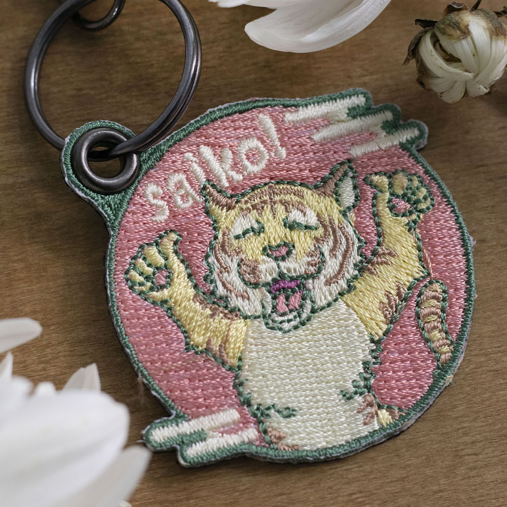 樂意Loidesign超棒棒SAIKO虎刺繡吊飾