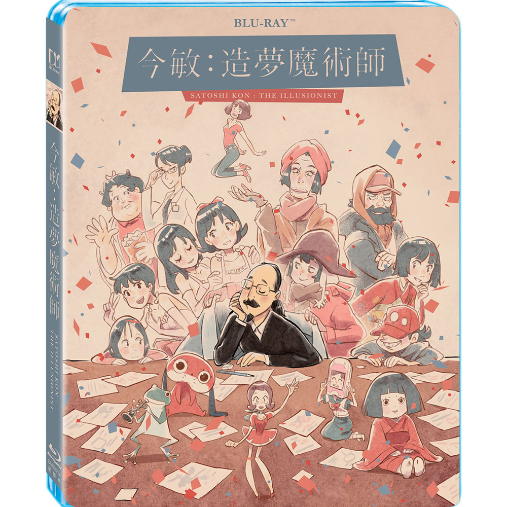 今敏: 造夢魔術師 (BD)