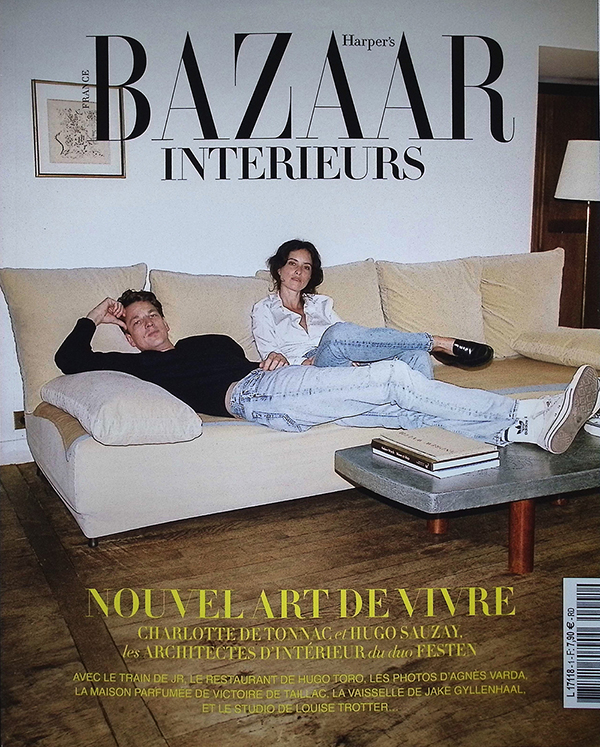 Harper’s Bazaar Intérieurs no1、2、3 set Magazine: Harper's Bazaar Interiors: Set The Tone - Spring