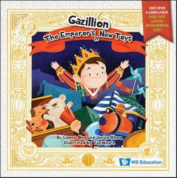 The Emperor's Gazillion New Toys (精裝)