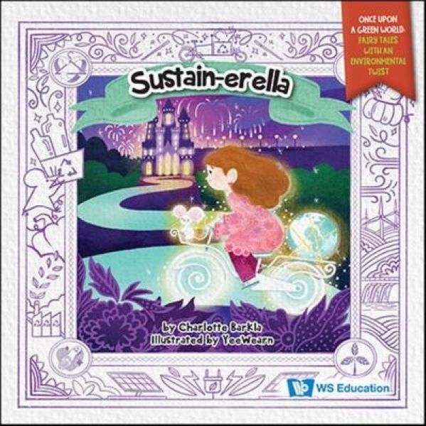 Sustain-Erella (精裝)