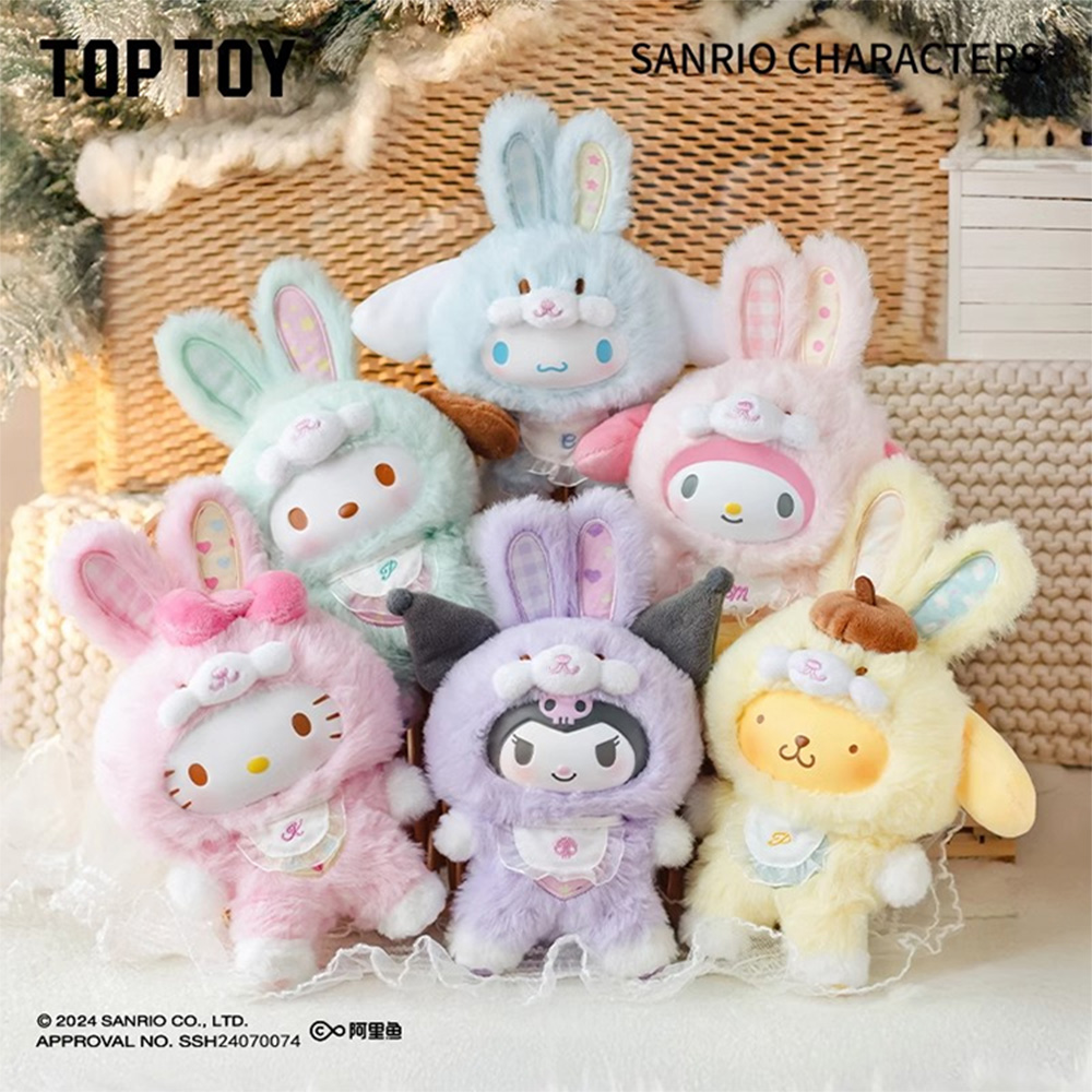 一口甜心 系列毛絨盲盒 Nommi TOPTOY 3種 一口甜心 系列毛絨盲盒 Nommi TOPTOY 3種 史迪奇可動盲