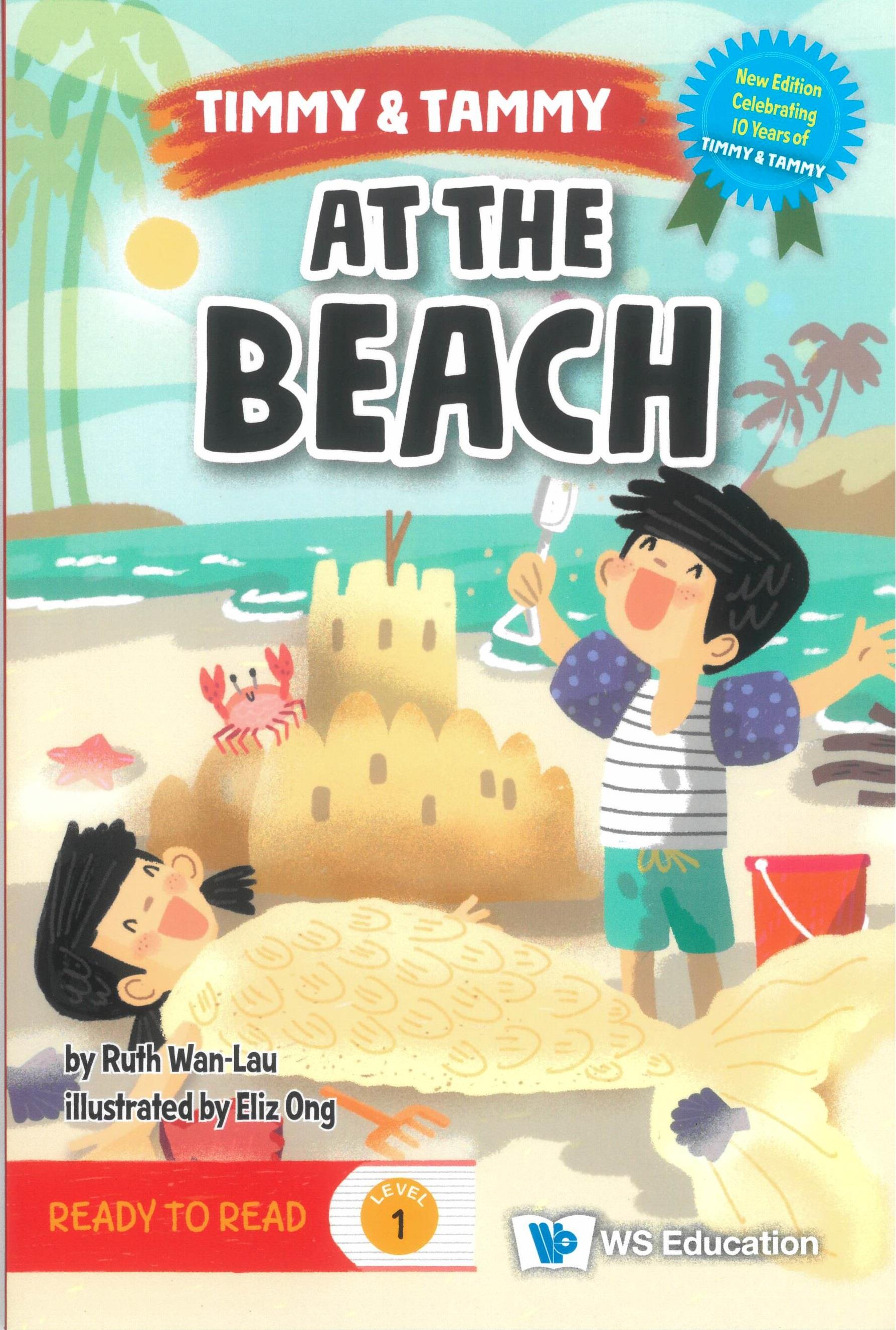 Timmy & Tammy: At the Beach