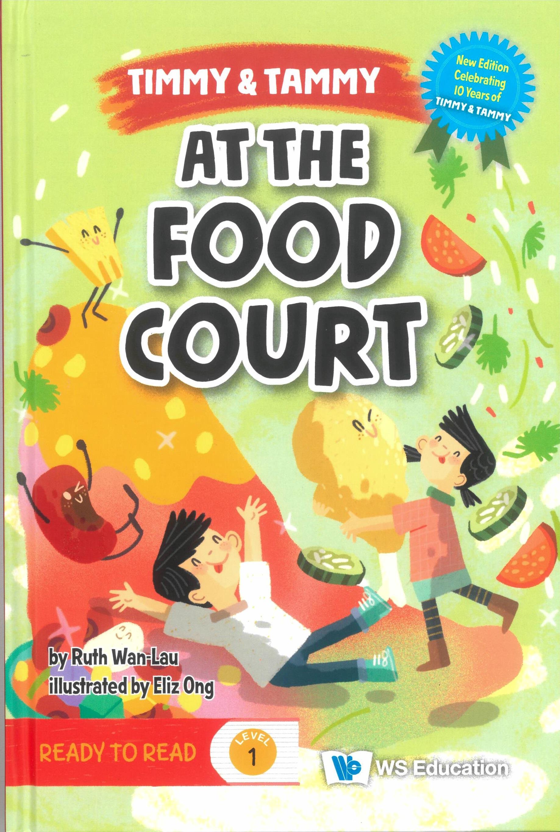 Timmy & Tammy: At The Food Court (精裝)