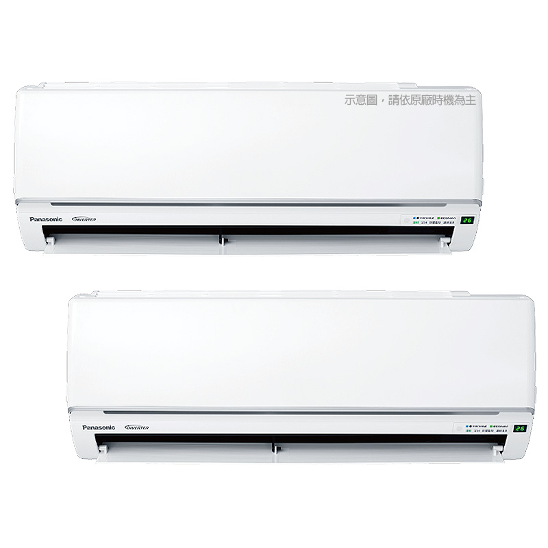 Panasonic國際【CU-2J45FCA2/CS-UJ22BA2/CS-UJ22BA2】一對二變頻分離式冷氣(冷專型)(含標準安裝)