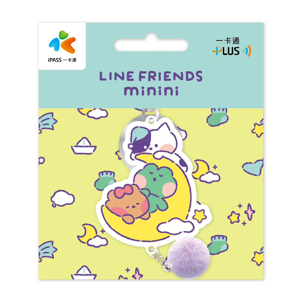 LINE FRIENDS minini造型一卡通 瞌睡 代銷 | 誠品線上