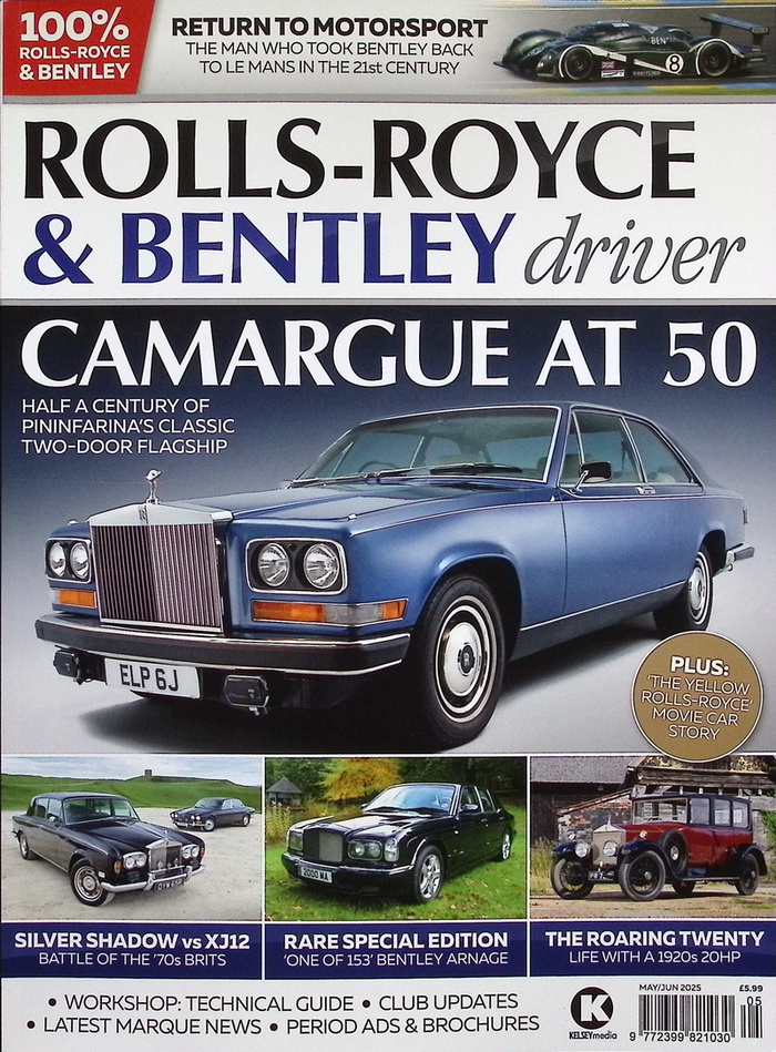 ROLLS-ROYCE & BENTLEY driver (May/Jun/2025)