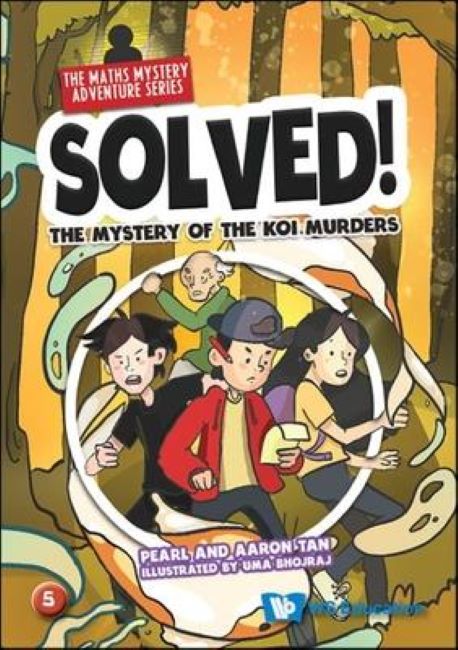 The Mystery of the Koi Murders (精裝)