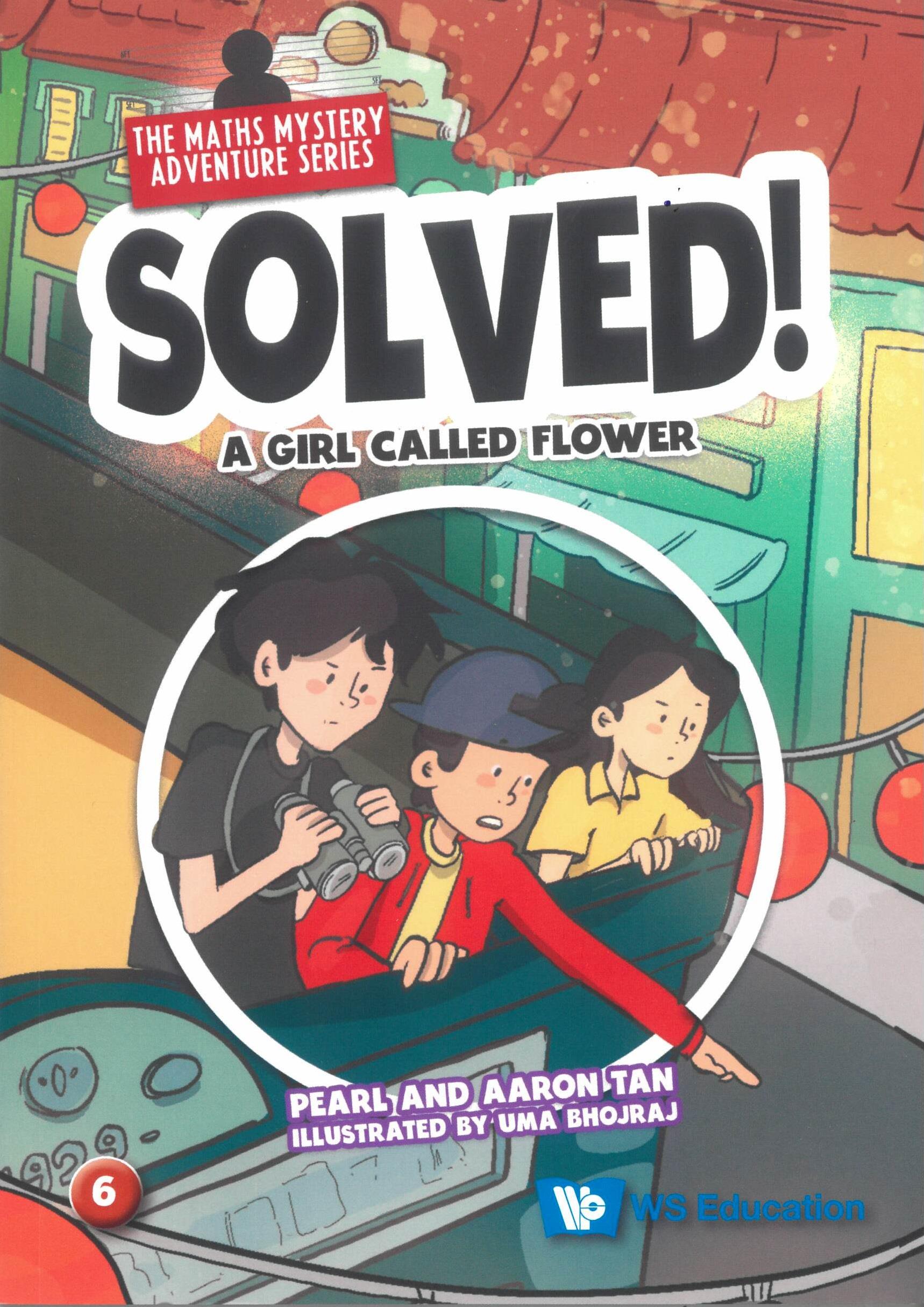 A Girl Called Flower (精裝)