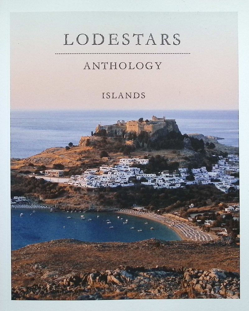 LODESTARS ANTHOLOGY (No.18/2025)
