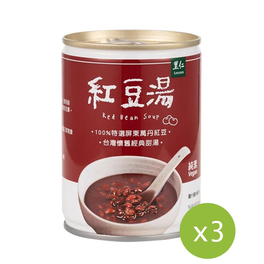 【里仁】紅豆湯(3入組)