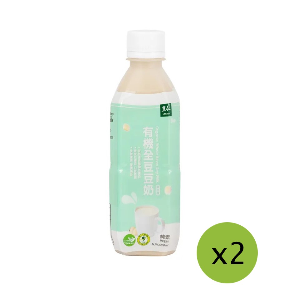 【里仁】有機全豆豆奶(2入組)