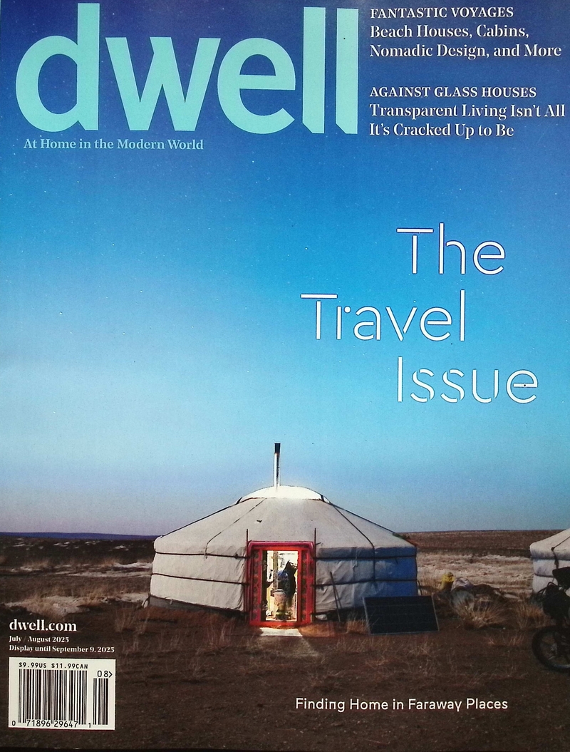dwell (Jul/Aug/2025)