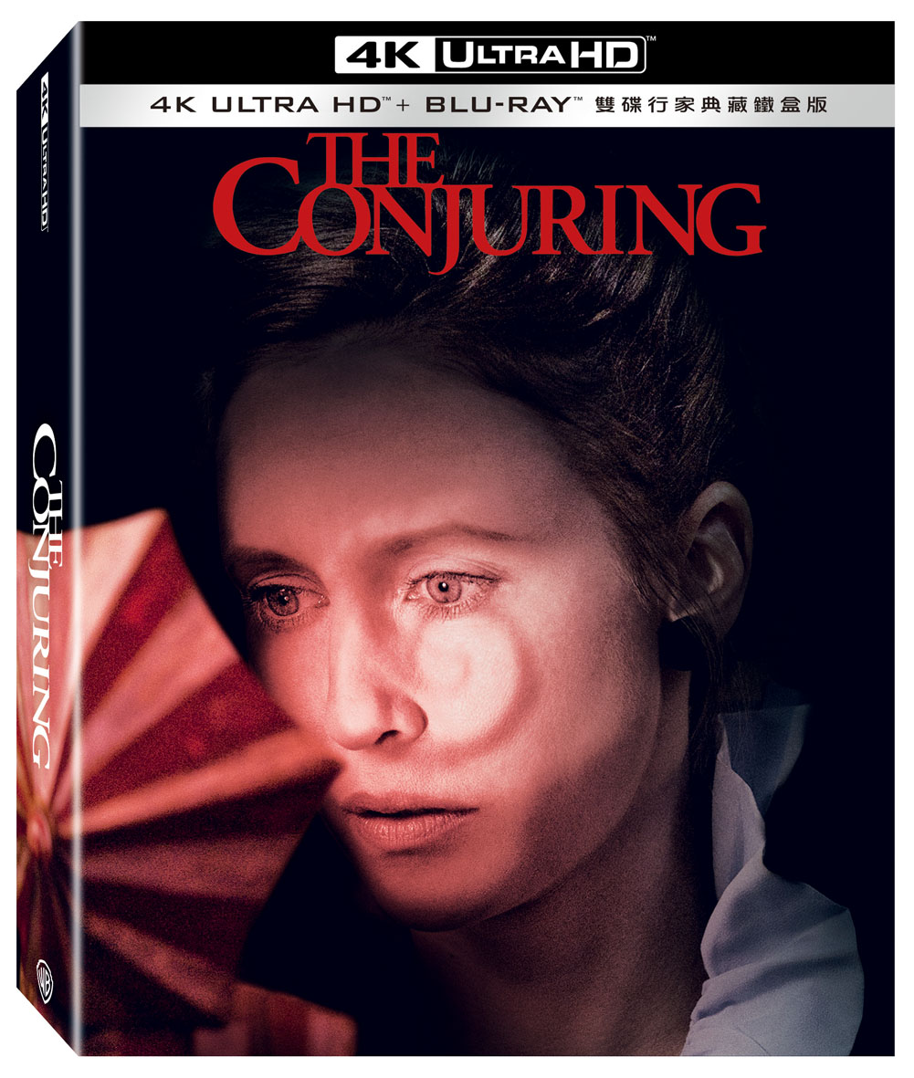 厲陰宅 (UHD+BD雙碟行家典藏鐵盒版)