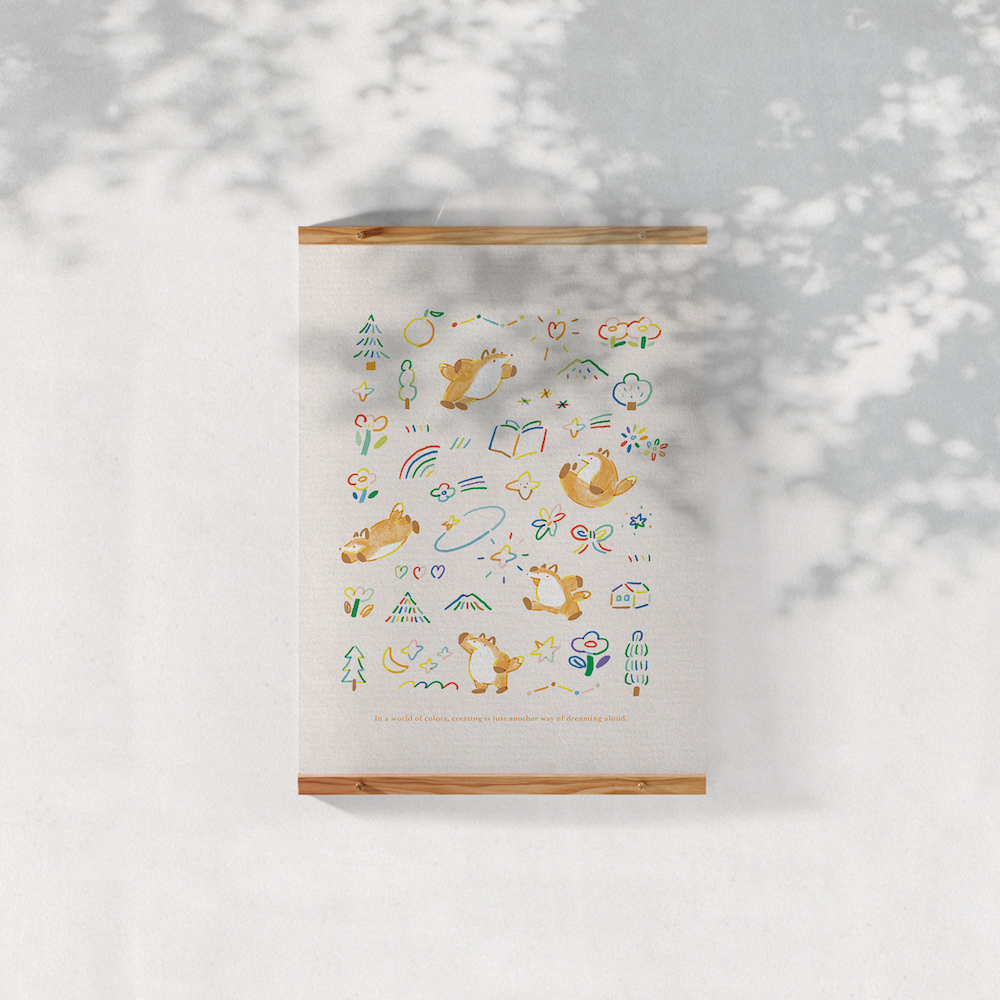 Hello Studio插畫A4海報/ 繽紛夢遊日