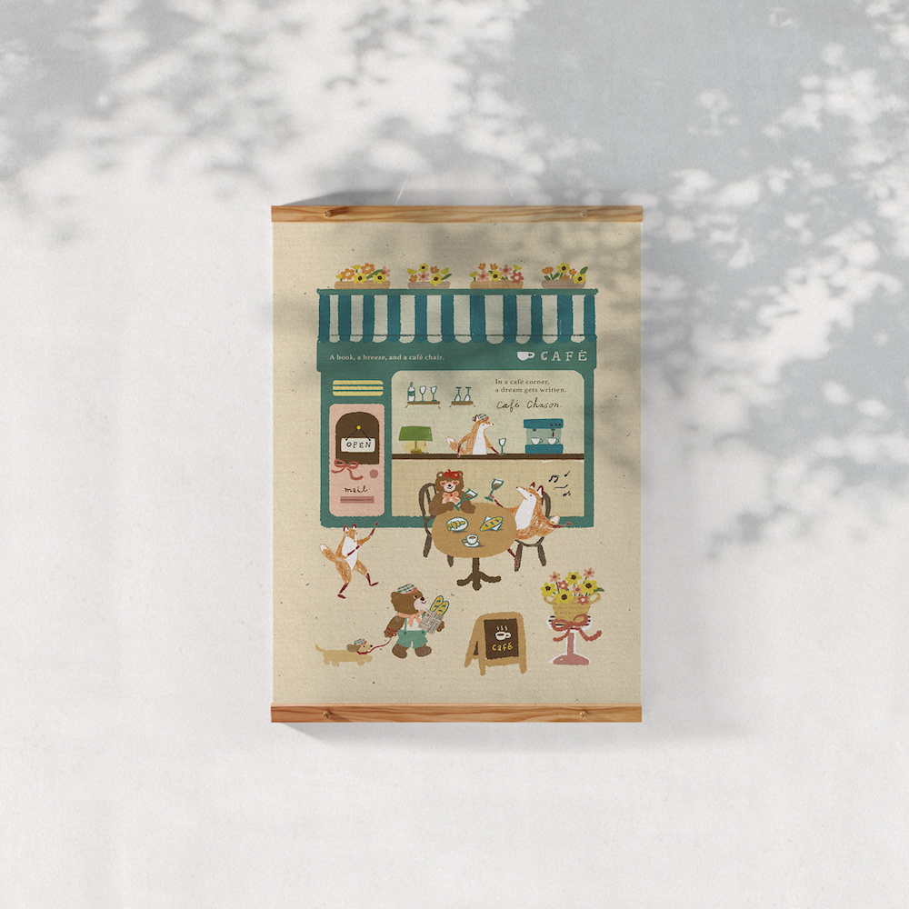 Hello Studio插畫A4海報/ 香頌畫咖啡