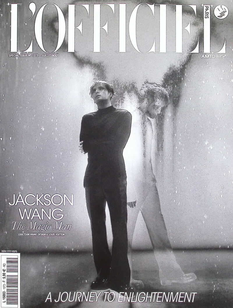 L'OFFICIEL PARIS (Jul/Aug/No.1073/2025)