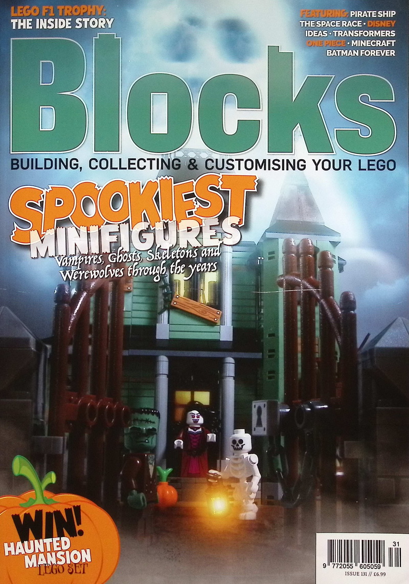 Blocks (No.131/2025)