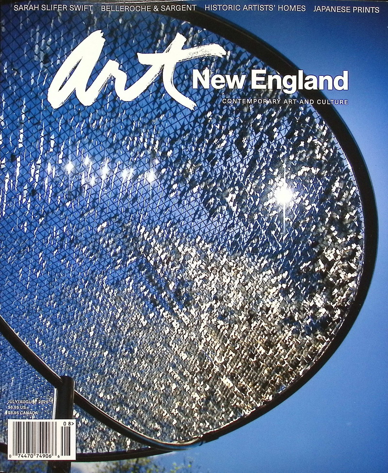 ART NEW ENGLAND (Jul/Aug/2025)