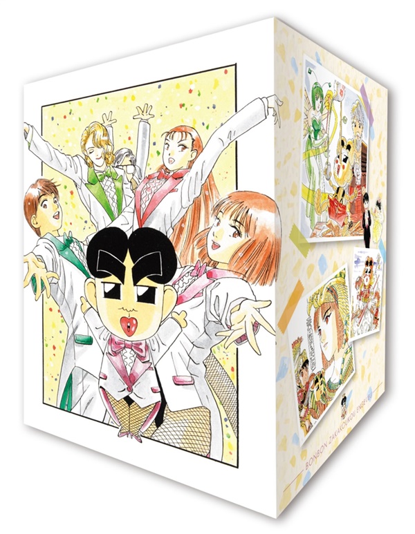 掰掰演劇社典藏版盒裝套書 1-8 (全/8冊合售)