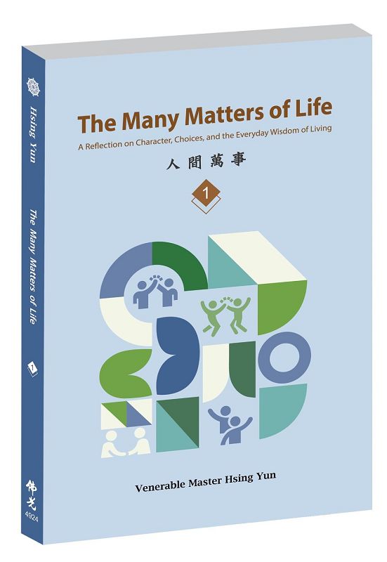 The Many Matters of Life Volume 1: A Reflection on Character, Choices, and the Everyday Wisdom of Li