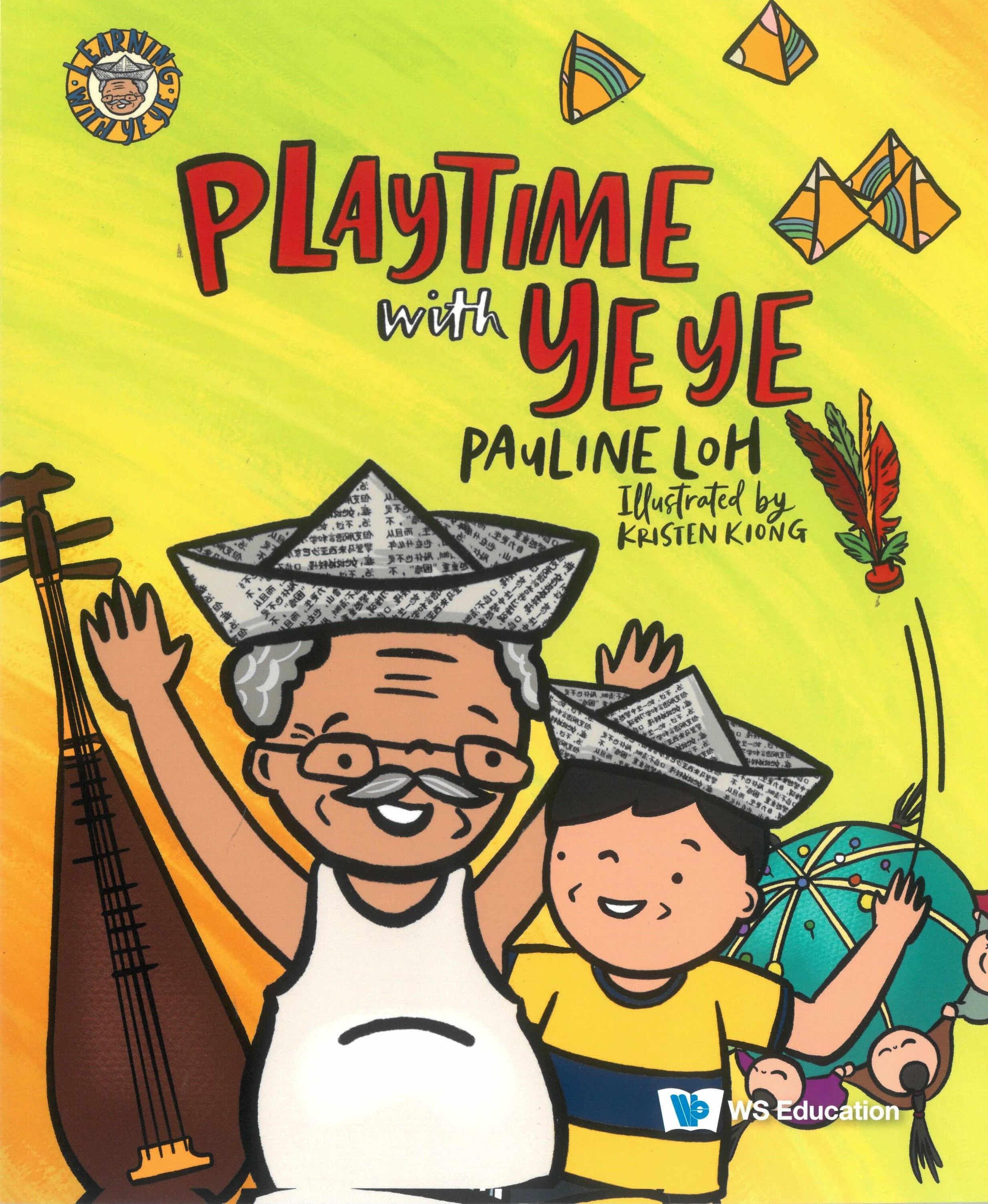 Playtime with Ye Ye