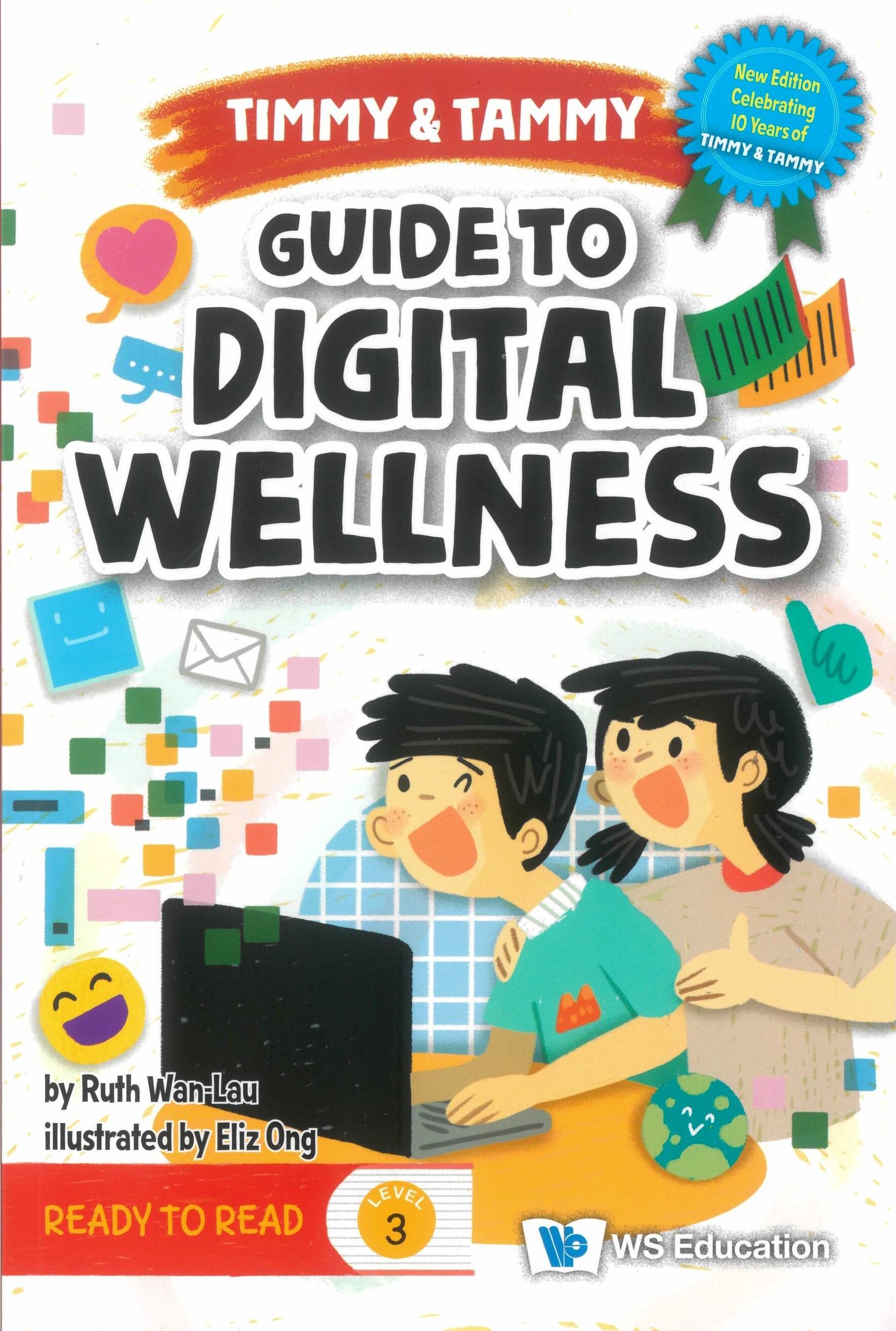 Guide to Digital Wellness