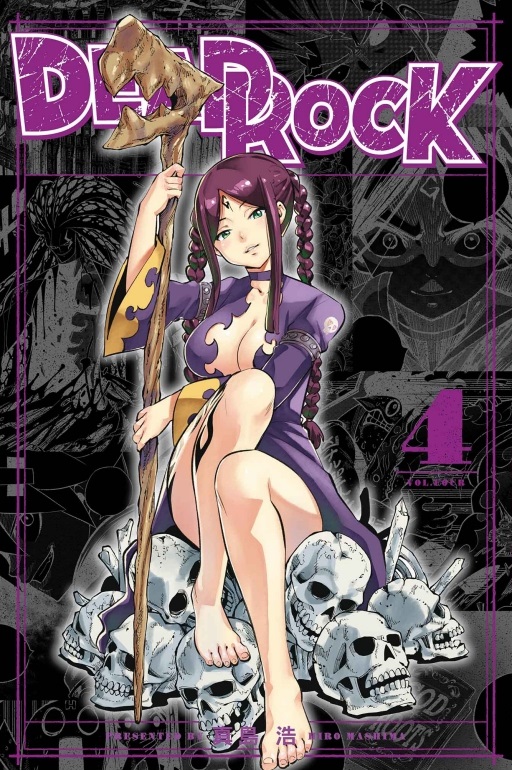 DEAD ROCK 4