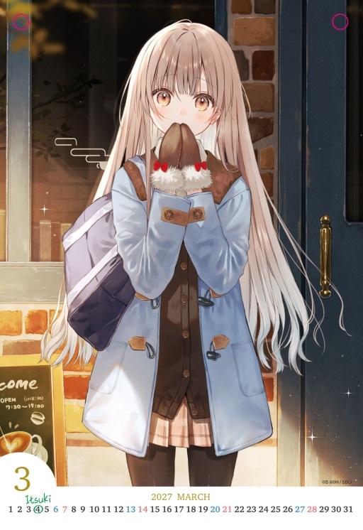 贈品說明圖