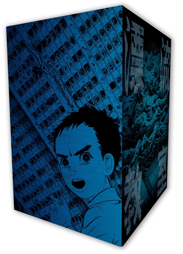 漂流教室 尖端出版45週年紀念套書 (全/6冊合售)