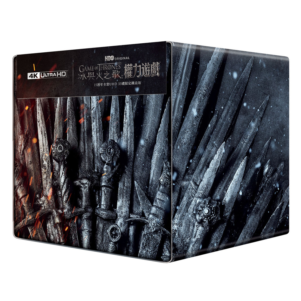 冰與火之歌: 權力遊戲 15週年全套 (30UHD+3BD三十三碟限定鐵盒版)