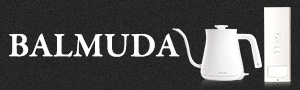 BALMUDA 百慕達