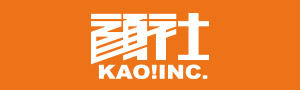 【顏社】KAO!INC.