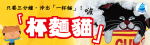 【維京出版】｜繪本童書