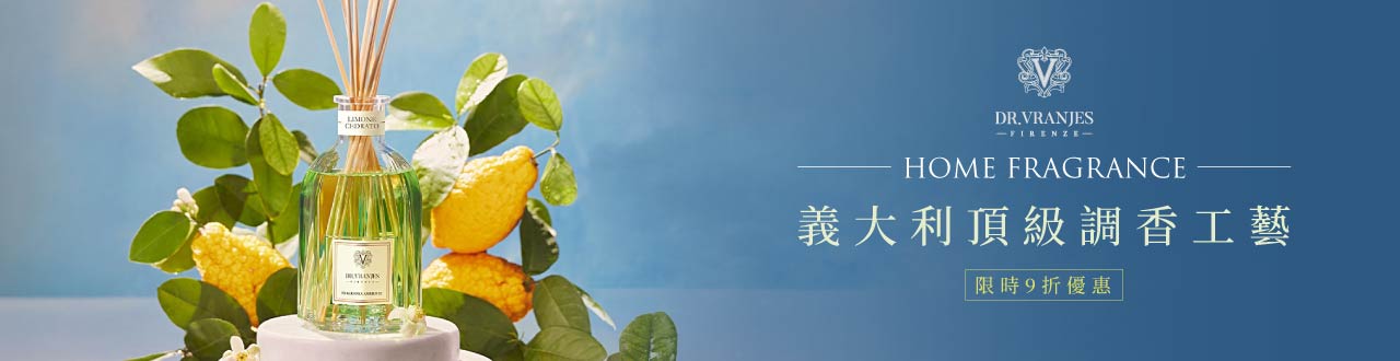 北歐櫥窗-品牌大b-4