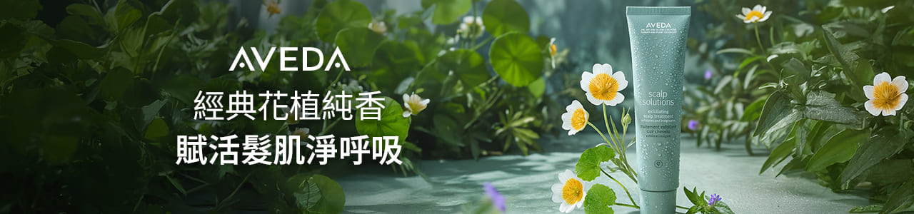 蘊活淨瑕