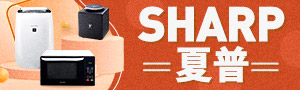 SHARP 夏普｜誠意與創意