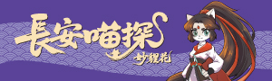 小漫遊｜兒童文學.橋樑書