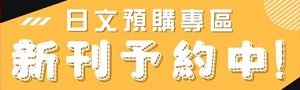 mitukiさま専用（原画）秋夜の森の祝福 #2【A5／水彩画／#2626