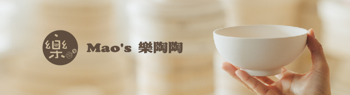 Mao's樂陶陶
