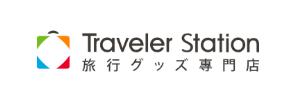 Traveler Station