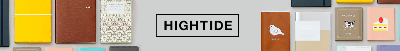 HIGHTIDE 手帳