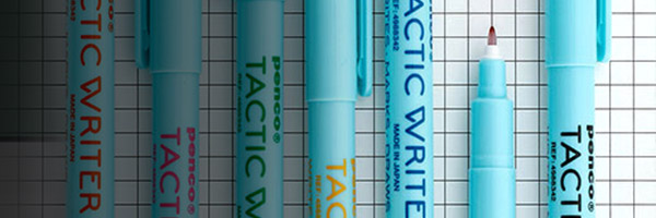 HIGHTIDE 書寫用具