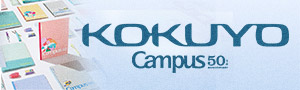 日本百年文具《KOKUYO》CAMPUS學習筆記本商品特展