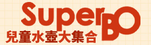 SuperBO | 人氣卡通兒童水壺、不鏽鋼餐碗
