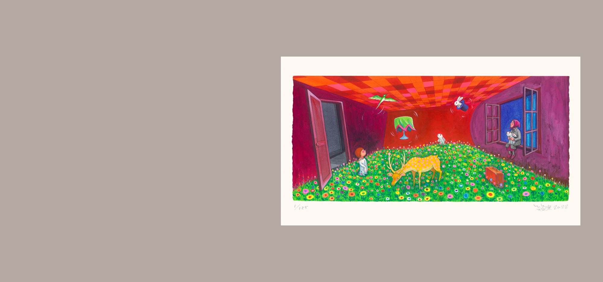 幾米-我的世界都是你2