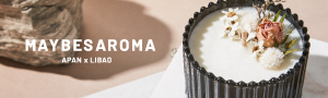誠品【MAYBES AROMA】香味可以記憶，選擇一個最屬於你的味道