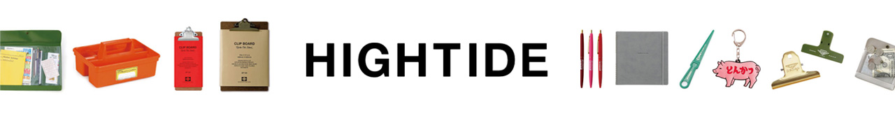 HIGHTIDE 橫幅